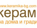 www.keramika-bg.com керамика за дома и градината