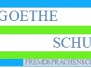 Езикова школа Goethe Schule