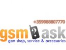 Магазин и сервиз за GSM - мобилни телефони