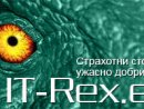 IT Rex Europe