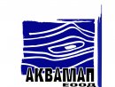 Увеличете снимка 1 - "АКВАМАП"ЕООД