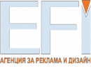 Увеличете снимка 1 - Агенция за реклама и дизайн EFI
