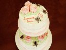 Увеличете снимка 1 - Сватбени торти Нипекс и сладкарски изделия в Смолян 