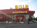Billa БИЛЛА Пловдив- 318