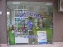 Увеличете снимка 1 - Aптека АВРОРА