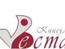 Увеличете снимка 1 - Vesta Consult