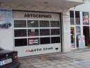 Увеличете снимка 1 - autostar-zlatiserviz