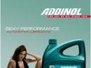 Увеличете снимка 1 - ADDINOL / АДИНОЛ