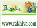Ракхива