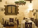 Увеличете снимка 2 - Ресторант Етно