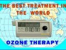 Увеличете снимка 1 - Медикозон - Озонотерапия, Лазертерапия