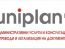 Uniplan Sliven
