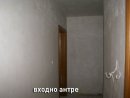 Увеличете снимка 3 - Продава Тристаен Апартамент  София - Княжево  72000 EUR