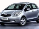 Увеличете снимка 4 - Val & Kar Rent A Car