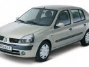 Увеличете снимка 3 - Val & Kar Rent A Car