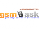 Увеличете снимка 1 - Магазин и сервиз за GSM - мобилни телефони