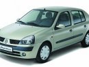 Увеличете снимка 1 - Val & Kar Rent A Car