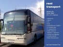 Увеличете снимка 1 - Rent Transport LTD