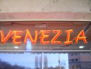 Увеличете снимка 1 - Pizza Venezia