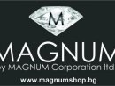 Бутикова марка MAGNUM; Магазин за дрехи и аксесоари