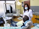 Увеличете снимка 2 - Dental Studio Perfect