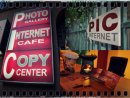 Увеличете снимка 1 - Интернет кафе WebZon@