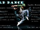 Rd dance - училище по модерни танци
