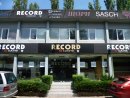 Увеличете снимка 1 - шоурум RECORD