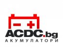 ACDC.bg Акумулатори