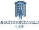 Увеличете снимка 1 - Инвеститорска Къща "Е  - Захар и захарни изделия - търговия на едро