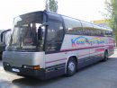 Увеличете снимка 1 - Автобуси под наем. ЦЕНИ за КРИЗА!!!