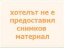 Увеличете снимка 2 - ХОТЕЛ РОЯЛ
