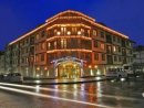 Увеличете снимка 1 - Hotel Vihren Palace Ski & Spa Resort Bansko