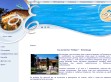 Увеличете снимка 2 - SPA Hotel Kleptuza - СПА Хотел Клептуза