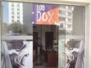 100DOX - Судио за дизайн