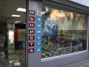 Мъниста, бижута, арт магазин FEMOA